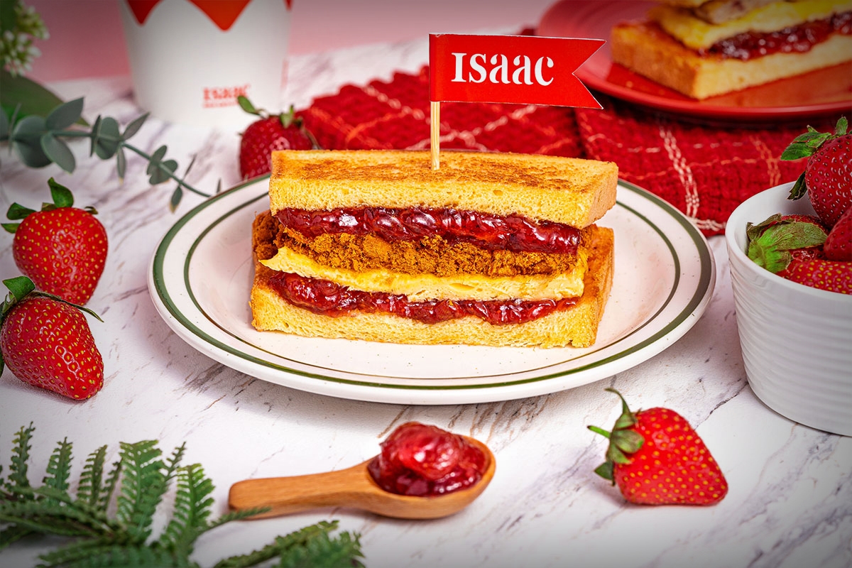 Isaac 期間限定「莓香豬排／莓香肉鬆」三明治，混搭入口超對味味｜INSENDER