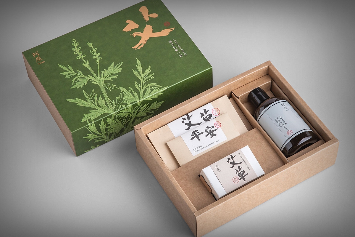 阿原 YUAN 推出《讓艾化解一切》端午禮盒，用艾草能量取代粽子熱量！